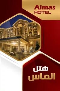 تصویر 3
