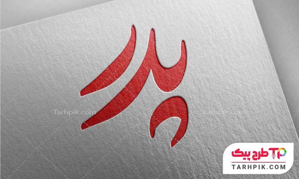 تایپوگرافی کلاسیک پدر