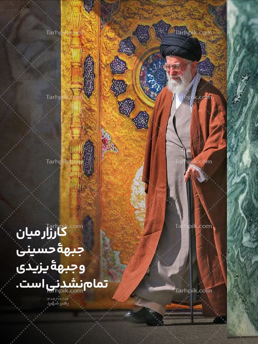 عکس آیتالله علی خامنهای: رهبر انقلاب اسلامی ایران