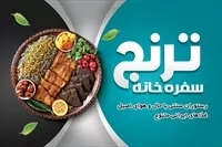 تصویر 3