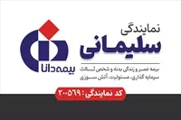 تصویر 3