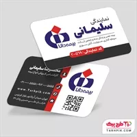تصویر 1