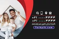 تصویر 2