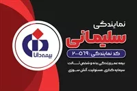 تصویر 3