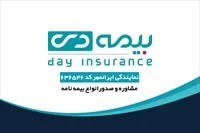 تصویر 3