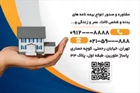 تصویر 3