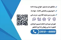 تصویر 2
