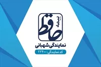 تصویر 3