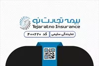تصویر 3