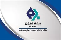 تصویر 3
