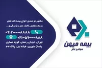 تصویر 2