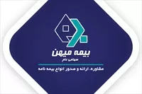 تصویر 3