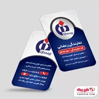 تصویر 1