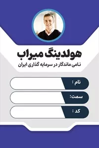 تصویر 3