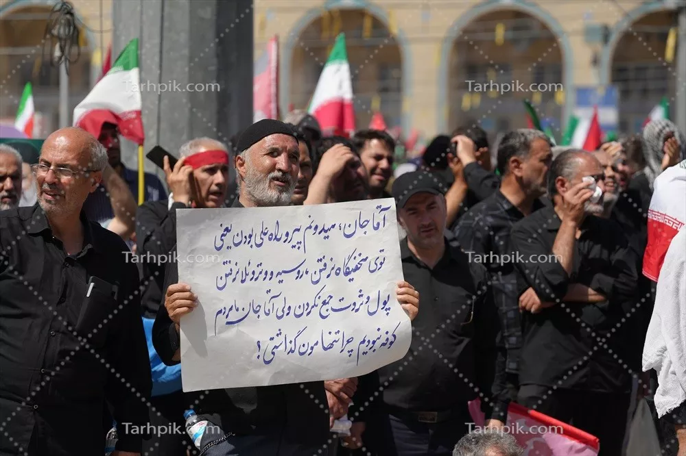 عکس مردم در مراسم تشییع آقای شهید ایران