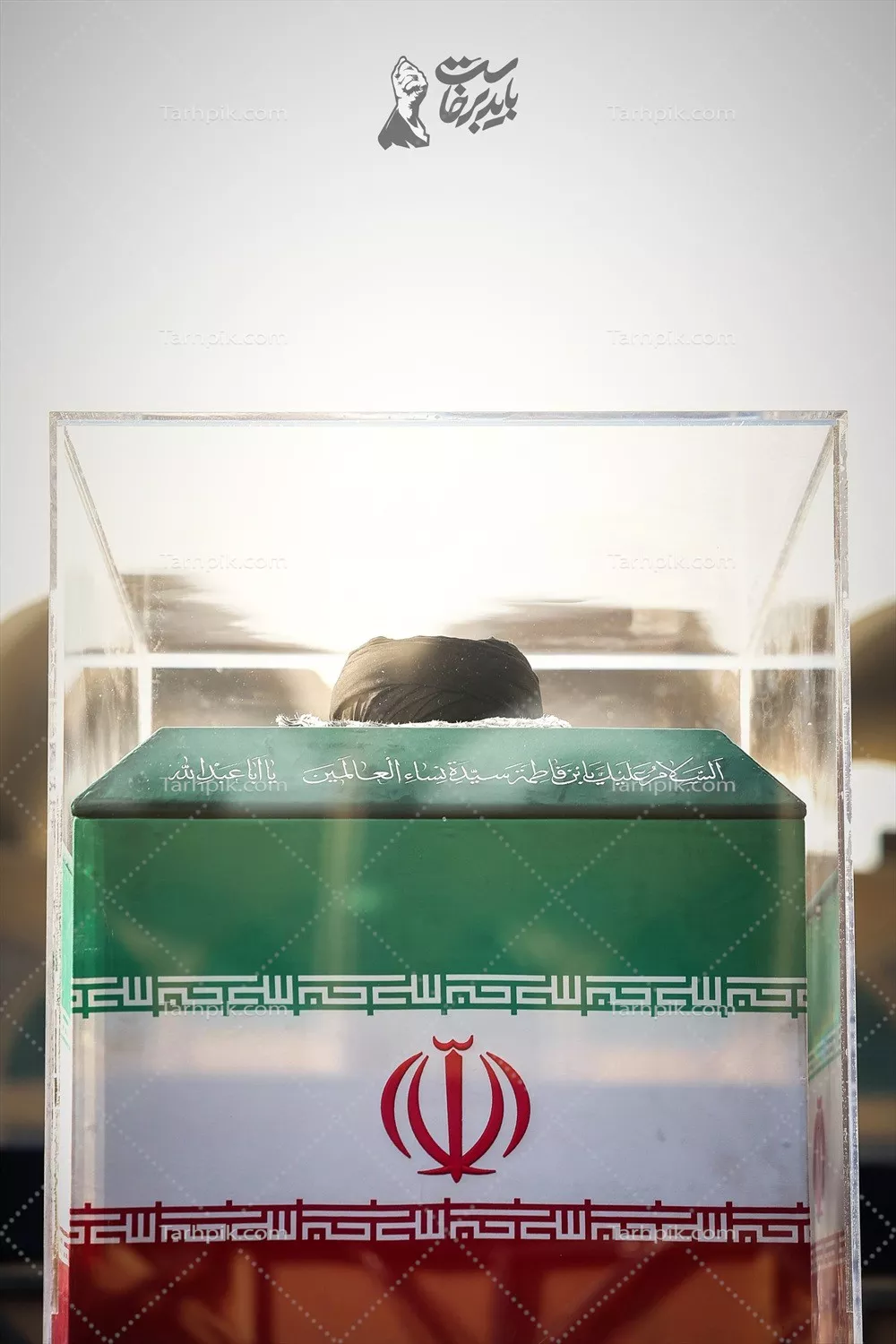 عکس پیکر مطهر آیت الله خامنه ای شهید