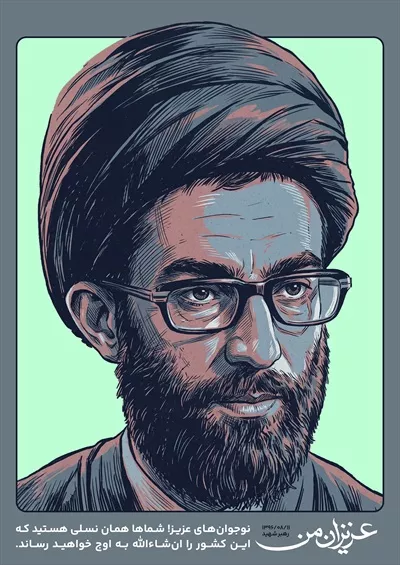 عکس آیت‌الله خامنه‌ای: نظرا ت در مورد نوجوانان