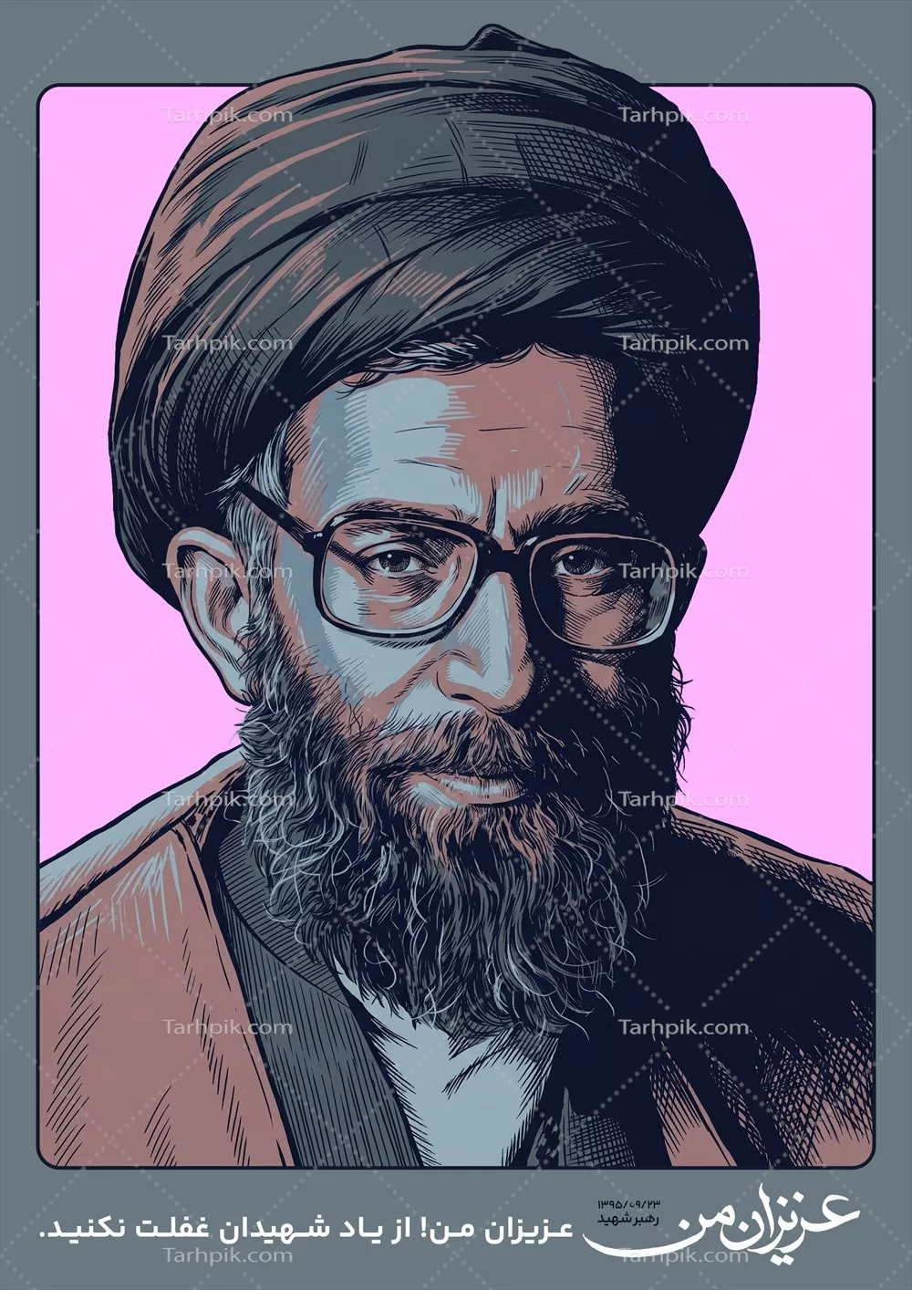 عکس آیتالله خامنهای و یاد شهیدان