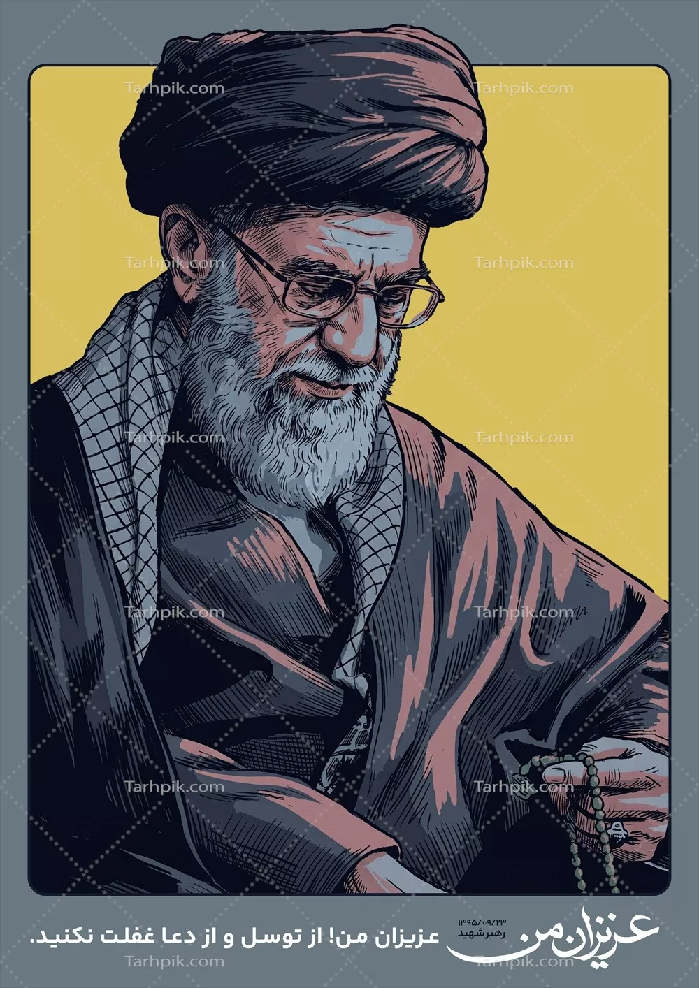 عکس آیت الله خامنه ای و نظر در مورد دعا و توسل