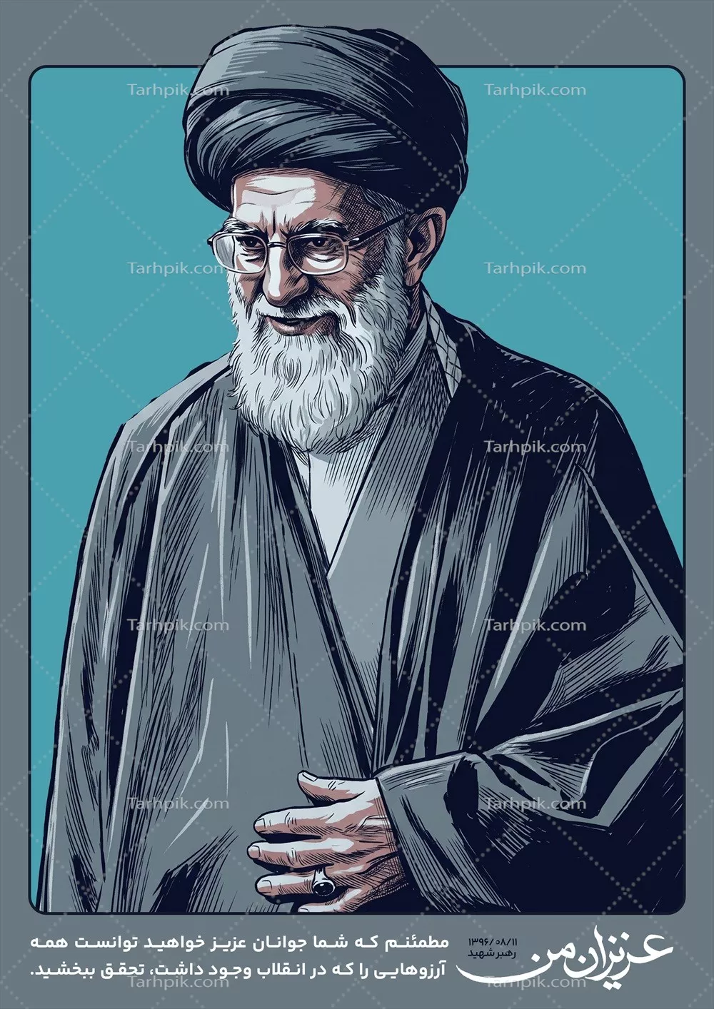 عکس آیتالله خامنهای: بیانات در مورد جوانان