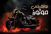 تصویر 3