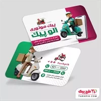 تصویر 1