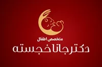 تصویر 3