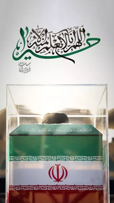 طرح پوستر پیکر مطهر سید علی خامنه ای با پرچم ایران