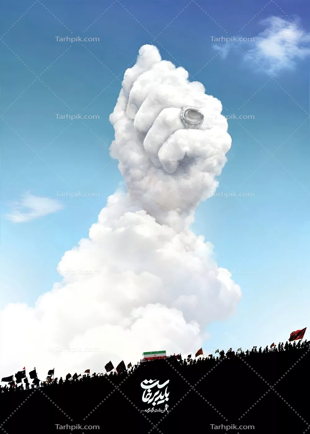 عکس پوستر گرافیکی آن مشت گره کرده