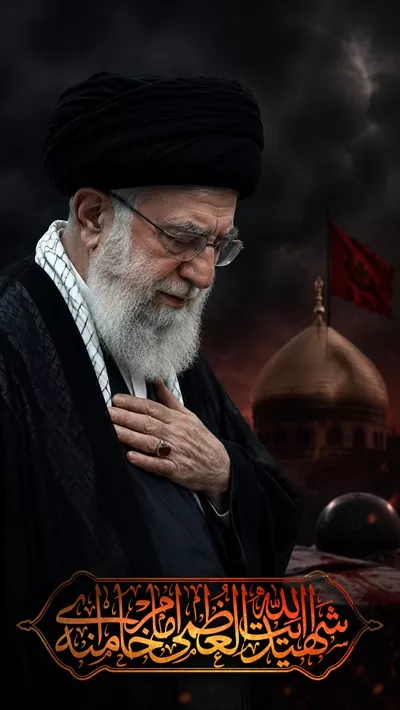 عکس شهید آیت الله العظمی امام خامنه ای