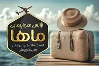 تصویر 3