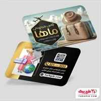تصویر 1