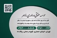 تصویر 2