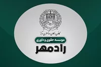 تصویر 3