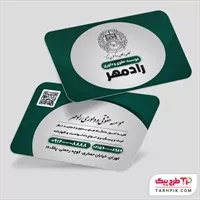 تصویر 1