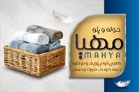 تصویر 3