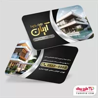 تصویر 1