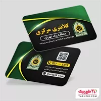 تصویر 1