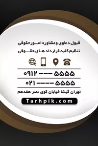 تصویر 2