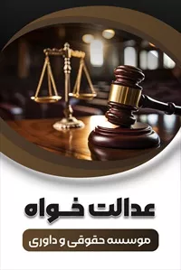 تصویر 3