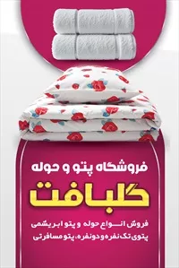 تصویر 3