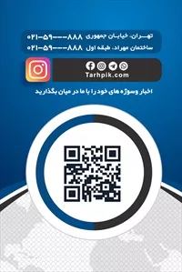 تصویر 2