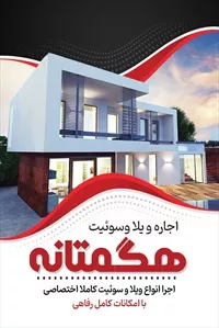 تصویر 3
