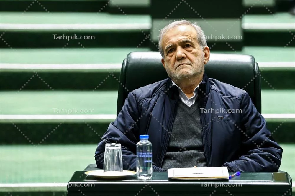 عکس دکتر مسعود پزشکیان نشسته در مجلس