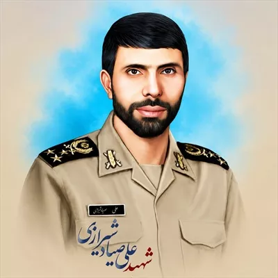 عکس شهید صیاد شیرازی با کیفیت عالی