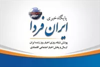 تصویر 3