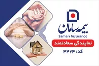 تصویر 3