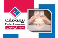 تصویر 3