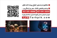 تصویر 2