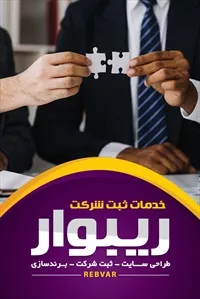 تصویر 3